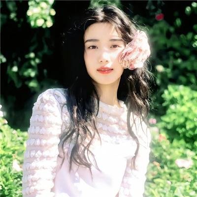 像你这样的好女孩